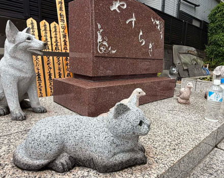 ペット永代供養